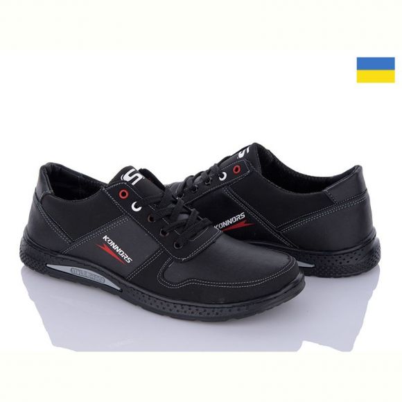 Кроссовки Paolla KP27K чорний Кроссовки Paolla KP27K чорний