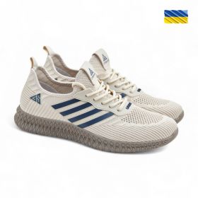 Кроссовки Gipanis FMA-KR1045 песочный Кроссовки Gipanis FMA-KR1045 песочный