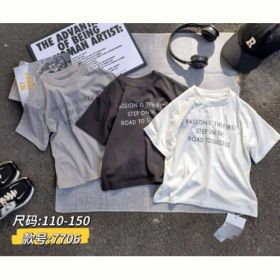 Футболка Meloria 7706 white