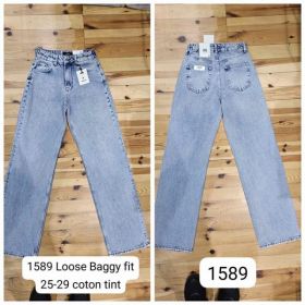 Джинсы Maxim Jeans 1589 l.blue