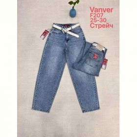 Джинсы Maxim Jeans 207 blue