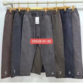 Джинсы Maxim Jeans 2053-4 grey