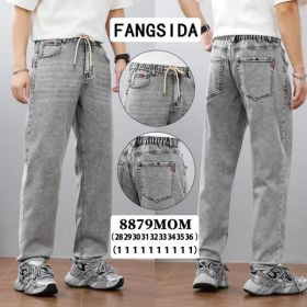 Джинсы Fangsida 8879 l.grey