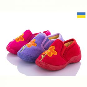 Тапочки Колобок 796 mix