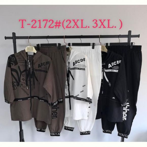 Костюм Saint Wish 2172 mix
