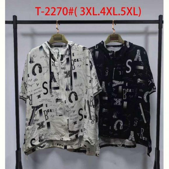 Кофта спорт Saint Wish T2270 black