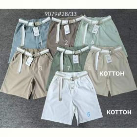 Шорты Immei 9079-5 white Шорты Immei 9079-5 white