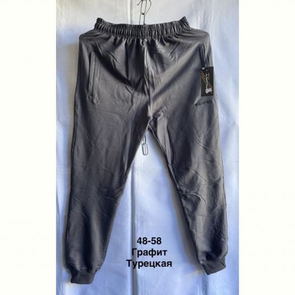 Штаны спорт Minh MH653 grey