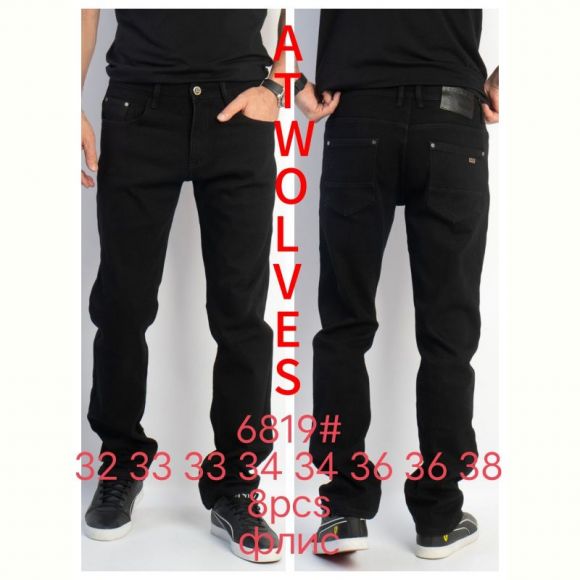 Джинсы God Baron 6819 black