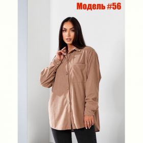 Рубашка BAT 56 beige Рубашка BAT 56 beige