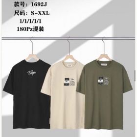 Футболка Ale-Ate 1692J khaki