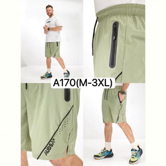 Шорты LiOpt A170 olive