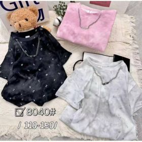 Футболка Фунтик 8040 white