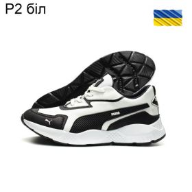 Кроссовки DvaShoes TT-P2 белый Кроссовки DvaShoes TT-P2 белый