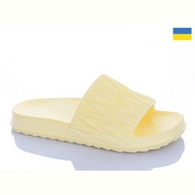 Шлепанцы Gipanis DS-81 жовтий Шлепанцы Gipanis DS-81 жовтий