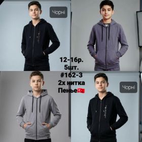 Кофта спорт AMZ 162-3 black-yellow