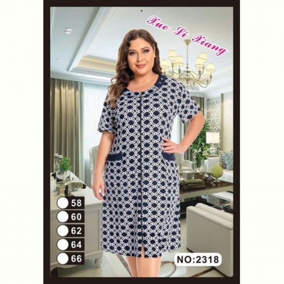 Халат Brilliant 2318 navy-white
