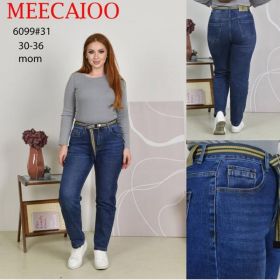 Джинсы Maxim Jeans 6099 blue