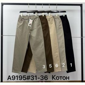 Штаны Immei A9195-2 beige Штаны Immei A9195-2 beige