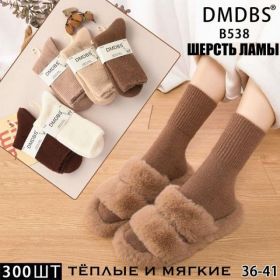 Носки Annet HK538 mix