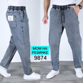 Джинсы God Baron 9874 blue