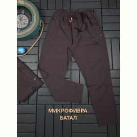Штаны спорт Hous Of Timur HT1012 brown