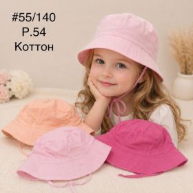 Панама Street Cap 55-140 mix