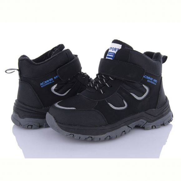 Кроссовки Xifa kids XF01-L26-2