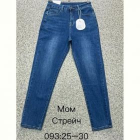 Джинсы NewJeans 093 blue