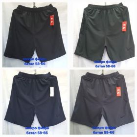 Шорты Hoan HN1113 grey Шорты Hoan HN1113 grey