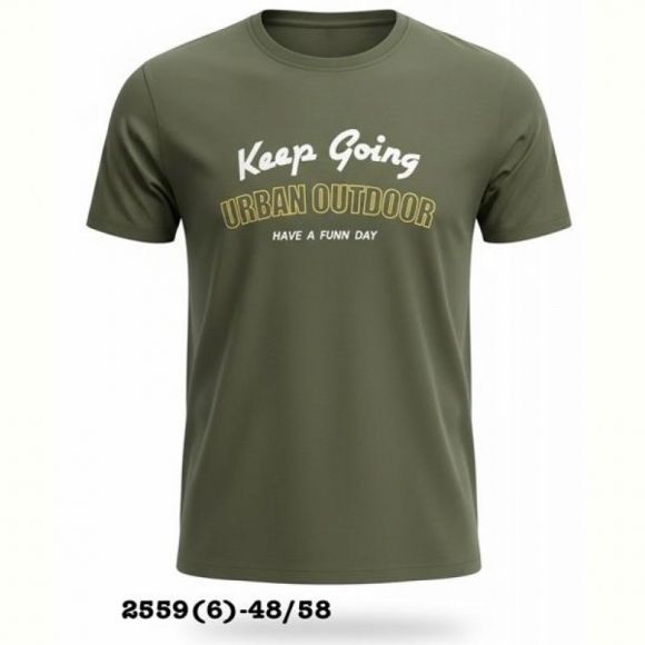 Футболка LiOpt 2559-6 khaki