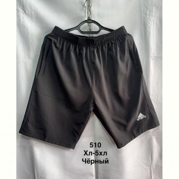 Шорты Minh 510 black