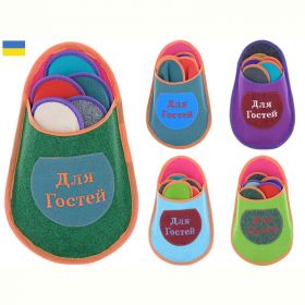 Тапочки Payas Гостьовий набір mix