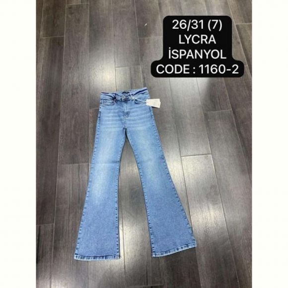 Джинсы Maxim Jeans 1160 l.blue