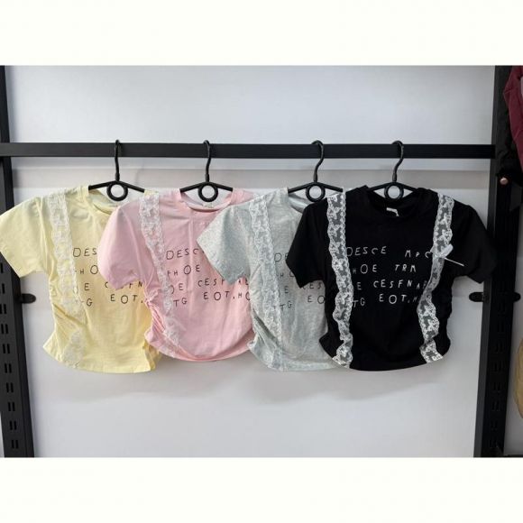 Футболка ChicWear CW230 pink