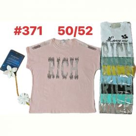 Футболка Summer 371 mix