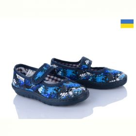 Тапочки Vitaliya V1-12 football синій