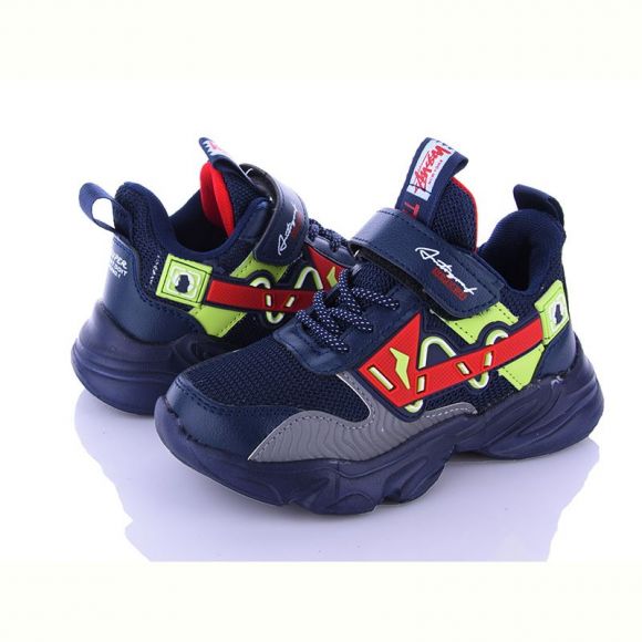 Кроссовки Alemy Kids AED5013C Кроссовки Alemy Kids AED5013C
