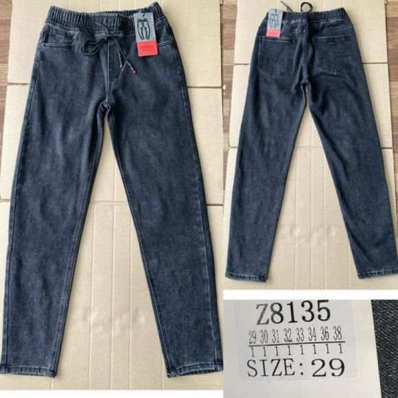 Джинсы God Baron 8135 blue