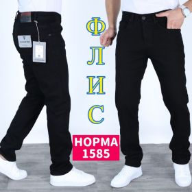 Джинсы God Baron 1585 black Джинсы God Baron 1585 black