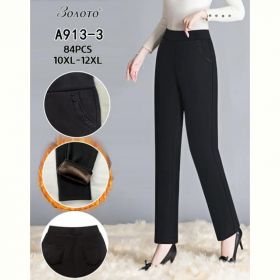 Штаны Hoan A913-3 black Штаны Hoan A913-3 black