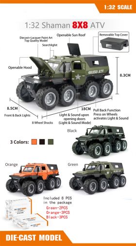 G458839-DC32352 SHAMANS CAR 1:32, 8x8 ATV, 3 кольори, підсвічування фар, реалістичні звуки G458839-DC32352 SHAMANS CAR 1:32, 8x8 ATV, 3 кольори, підсвічування фар, реалістичні звуки