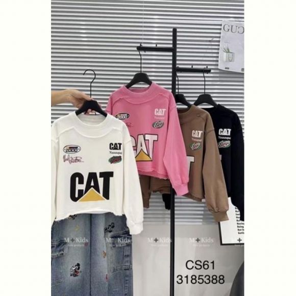 Свитер Major CS61 white