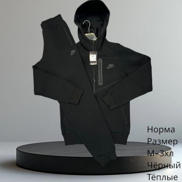 Костюм спорт Hai H626 black Костюм спорт Hai H626 black