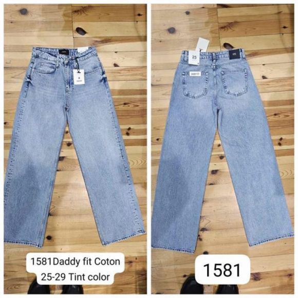 Джинсы Maxim Jeans 1581 l.blue