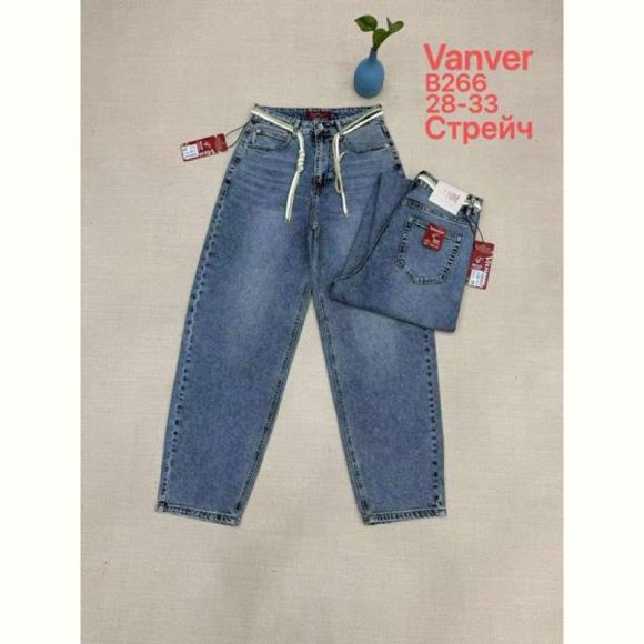 Джинсы Maxim Jeans 266 blue