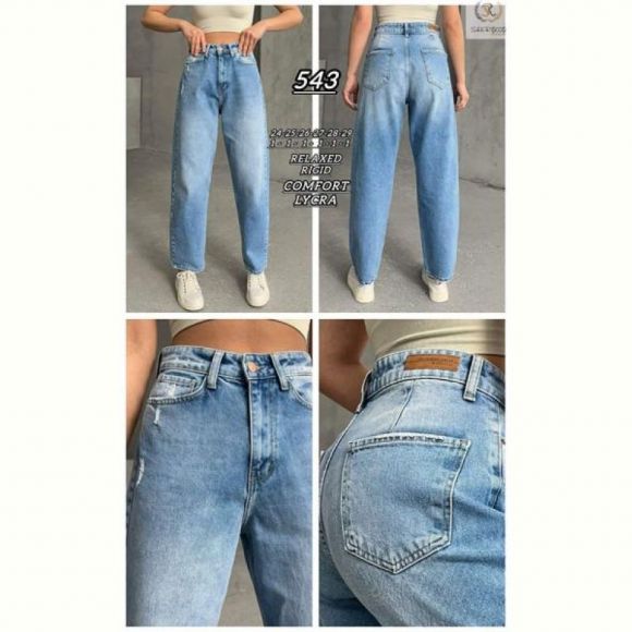 Джинсы Maxim Jeans 543 l.blue