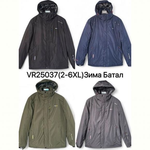 Куртка LeHung 25037 khaki Куртка LeHung 25037 khaki