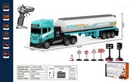 G263826-GM1960 1:16 4-ФУРА НА РАДІОКЕРУВАННІ G263826-GM1960 1:16 4-ФУРА НА РАДІОКЕРУВАННІ