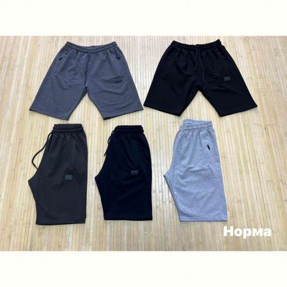 Шорты Navas NW1379 khaki